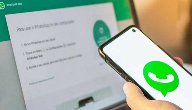 Trik Rahasia untuk Pengguna WA